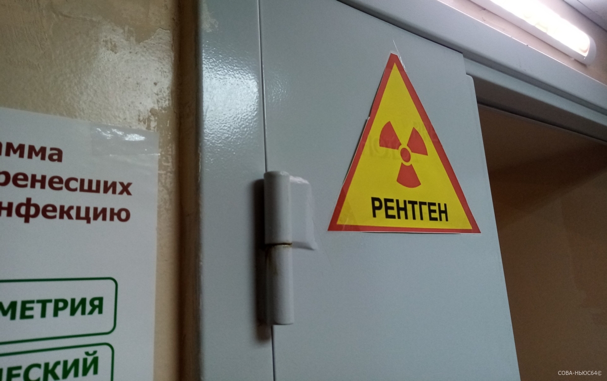 Саратовская пенсионерка пожаловалась на неработающий рентген в поликлинике на Ломоносова