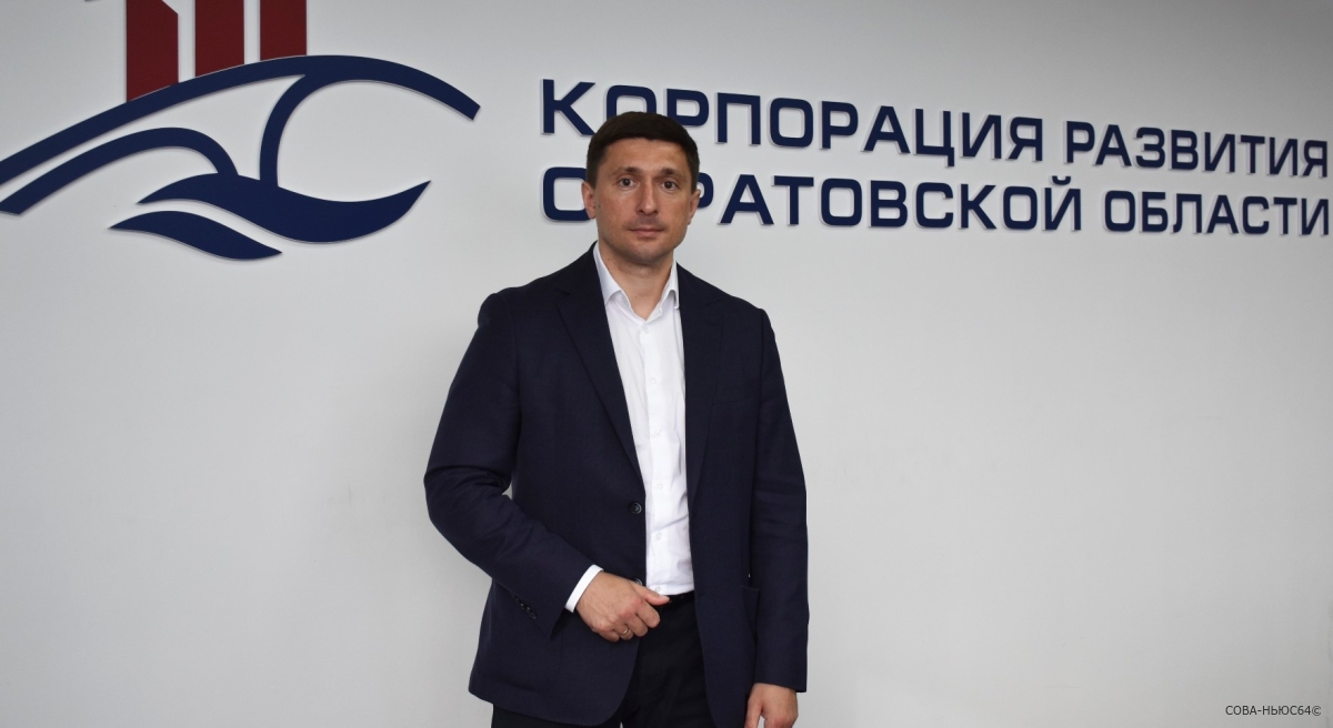 Александр Марченко: «Будем стараться и дальше повышать уровень инвестиционной привлекательности области»