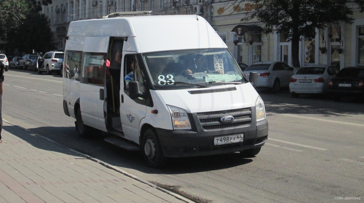 В Саратовской области перевозчикам увеличат компенсацию за льготников