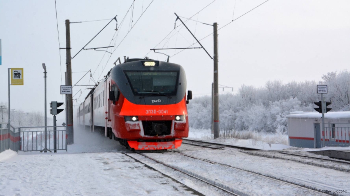5 пригородных маршрутов в Саратовской области изменят расписание в декабре