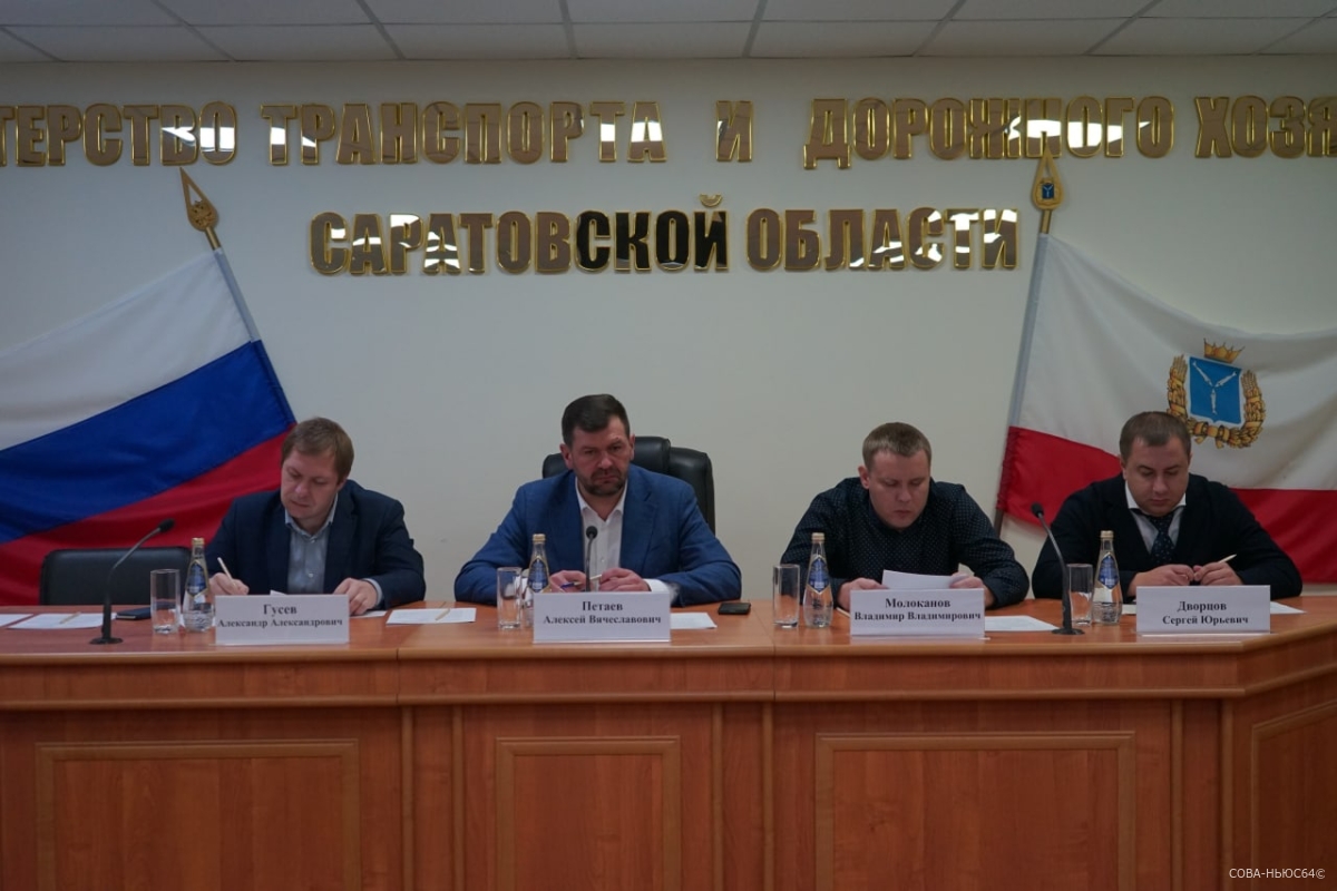 Министр Петаев рассказал, что почти 30% трасс Саратовской области соответствуют нормативам