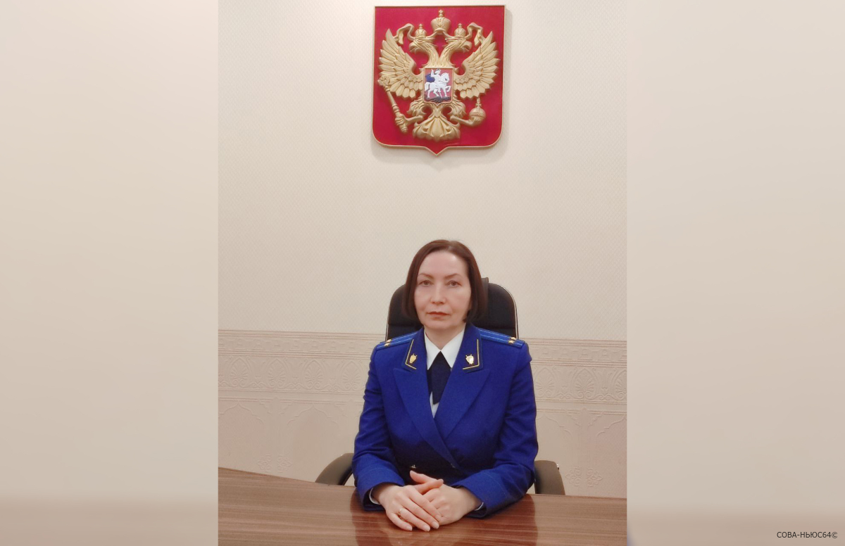 Названо имя нового прокурора Гагаринского района