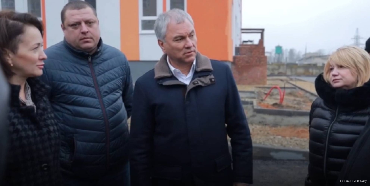 Володин рассказал о строительстве детской поликлиники рядом со взрослой в микрорайоне "Звезда"