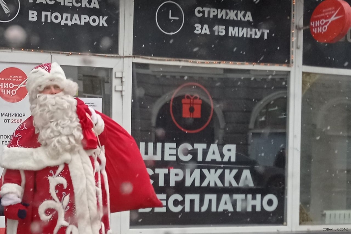 Четверть опрошенных россиян не исключили возможности подарка б/у вещей на Новый год