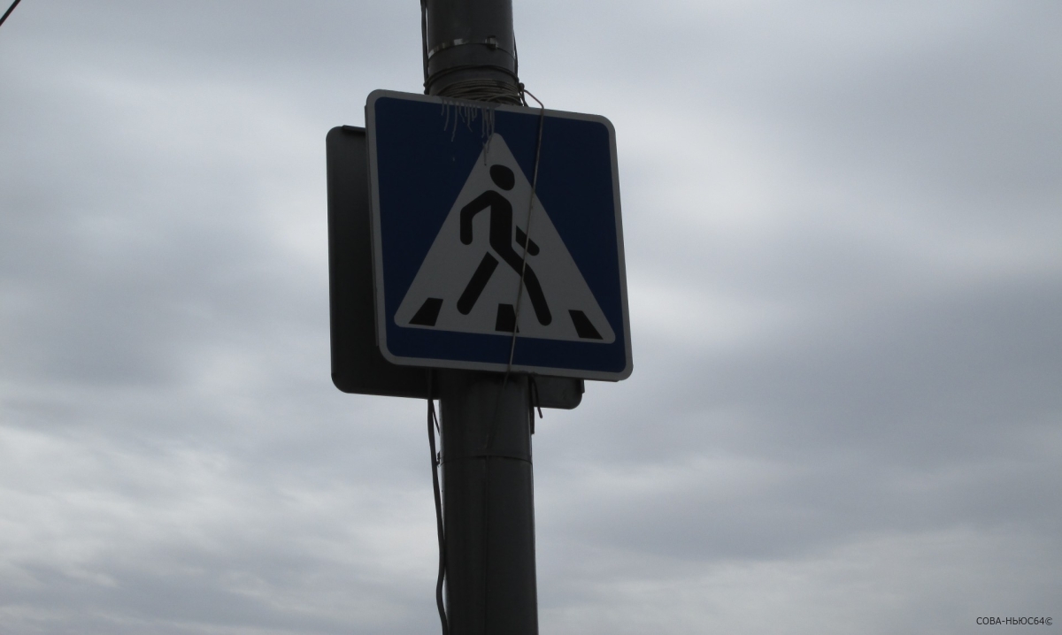 В центре Саратова отключили светофор из-за аварии на электросетях