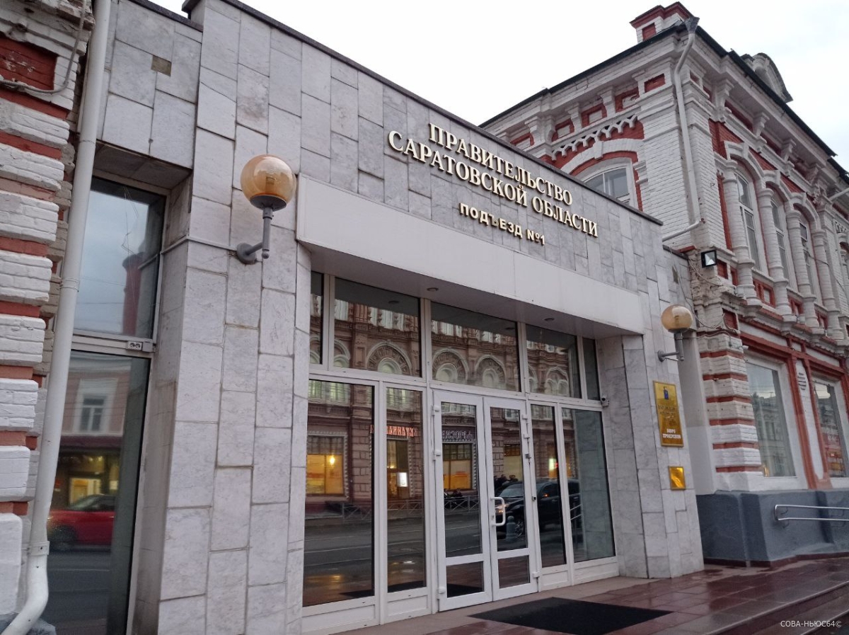 9 саратовских предприятий оказались на пороге банкротства: комментарий минпрома