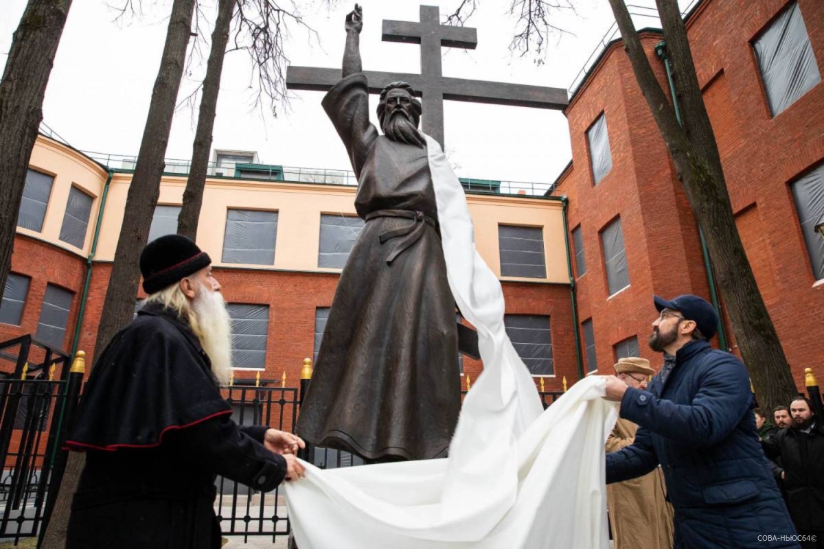 В Москве установили памятник протопопу Аввакуму авторства саратовского скульптора