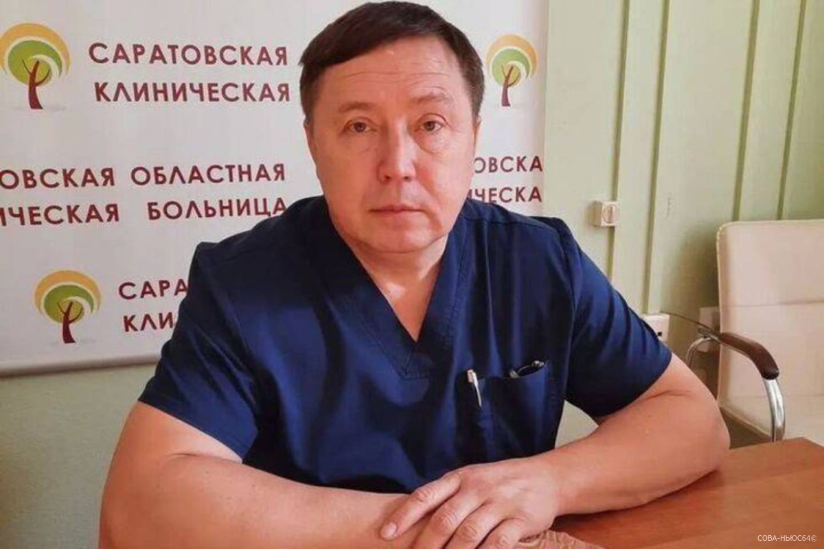 Анестезиологу из Саратова присвоили звание «Заслуженный врач РФ»