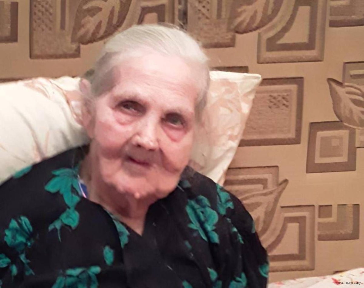В Саратове дошедшая до Берлина ветеран Евдокия Советникова отметила 100 лет