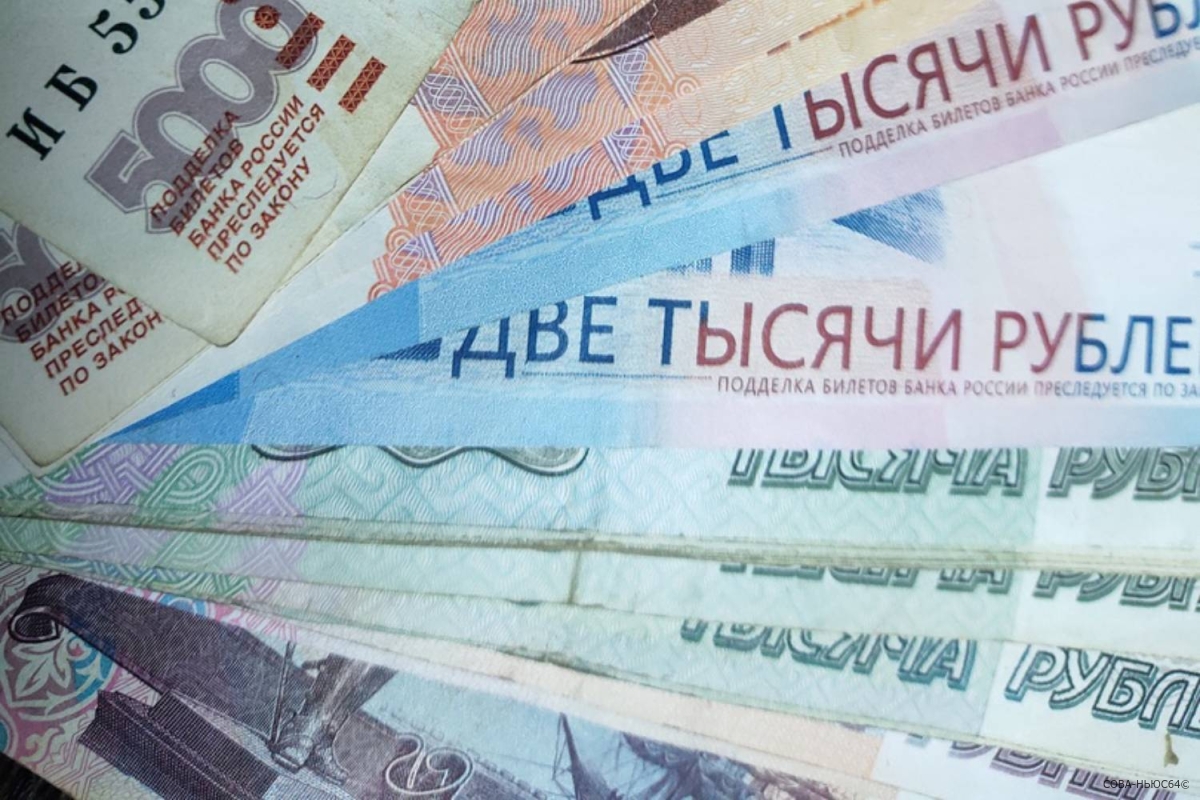 В Саратове оштрафовали на 400 тысяч рублей допустивших административные нарушения
