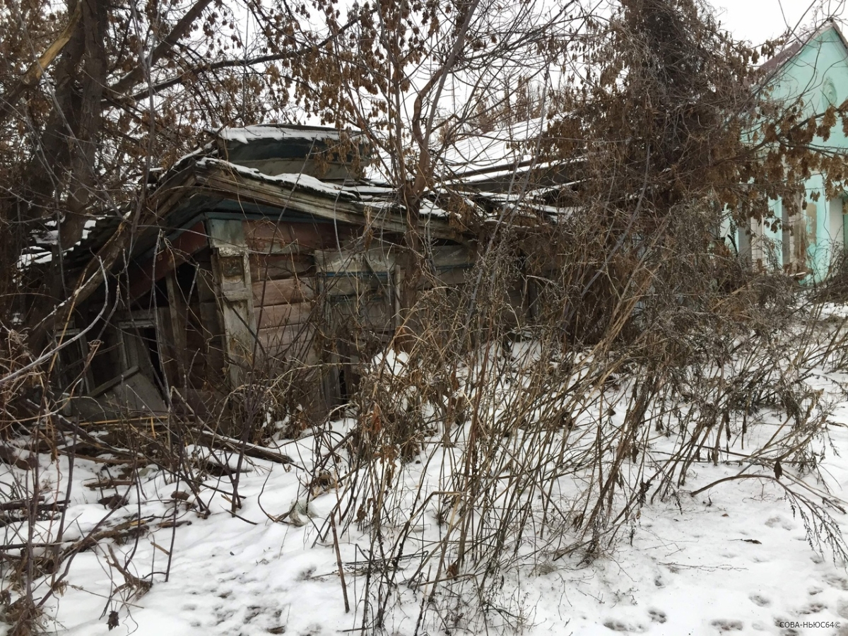 Сгоревший и развалившийся дом в Вольске не признан аварийным и продолжает получать квитанции