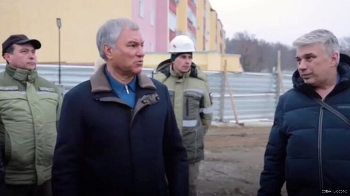 Вячеслав Володин посетовал на подрядчиков-жуликов и потерю времени