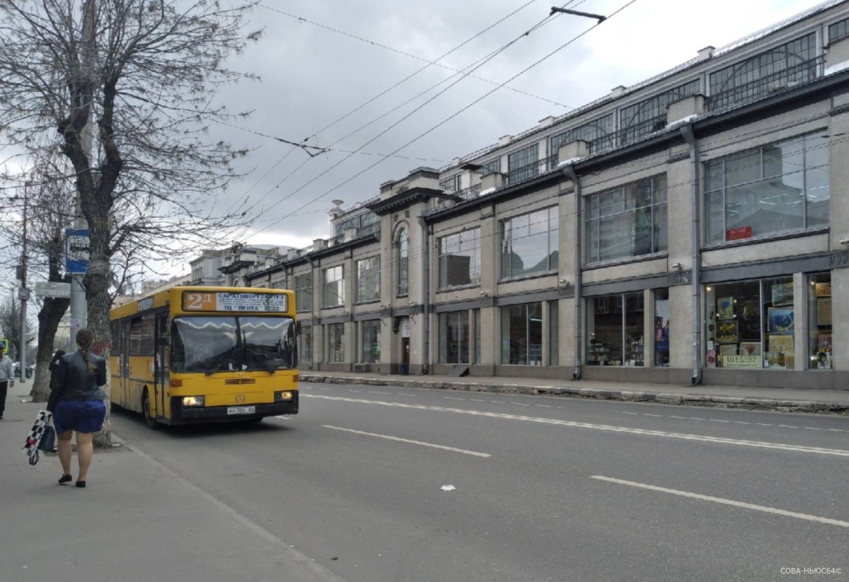Билеты на проезд в 33 саратовских автобусах вновь подорожают