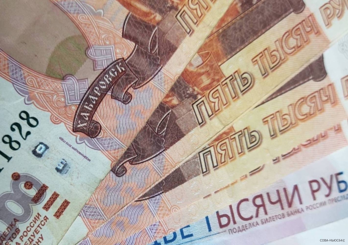 42 тысяч рублей составила средняя зарплата по Саратовской области