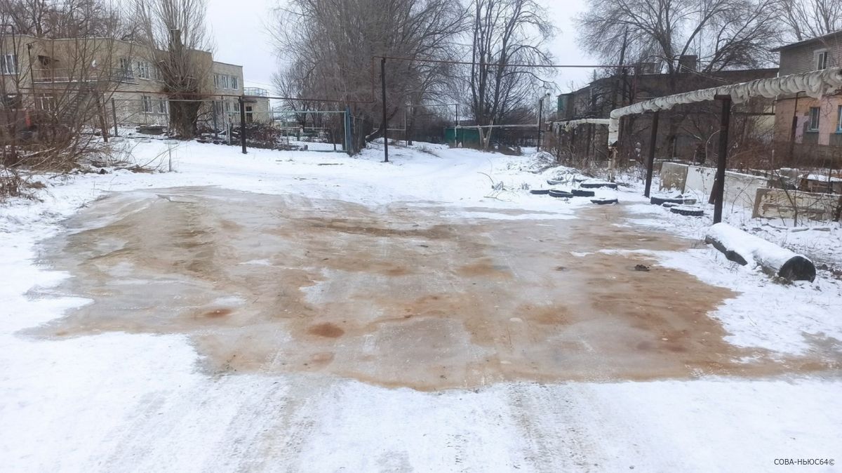 Жители Александровки попросили власти Саратова решить проблему канализации