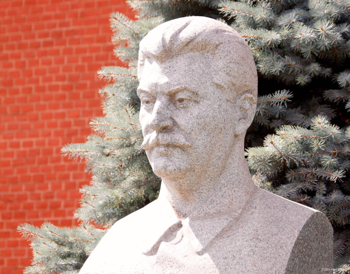 Саратовцы изменили свои имена на Сталин и Чехов