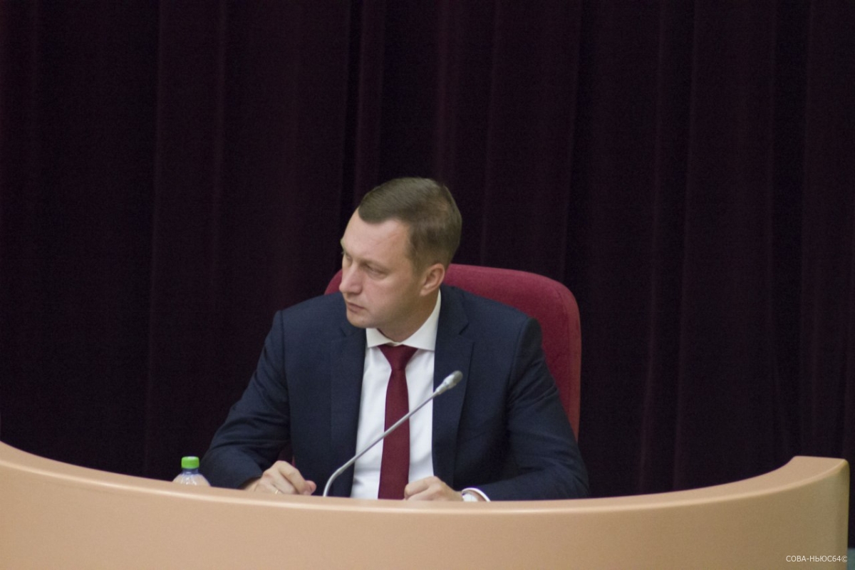 Бусаргин создал штаб по кибербезопасности Саратовской области