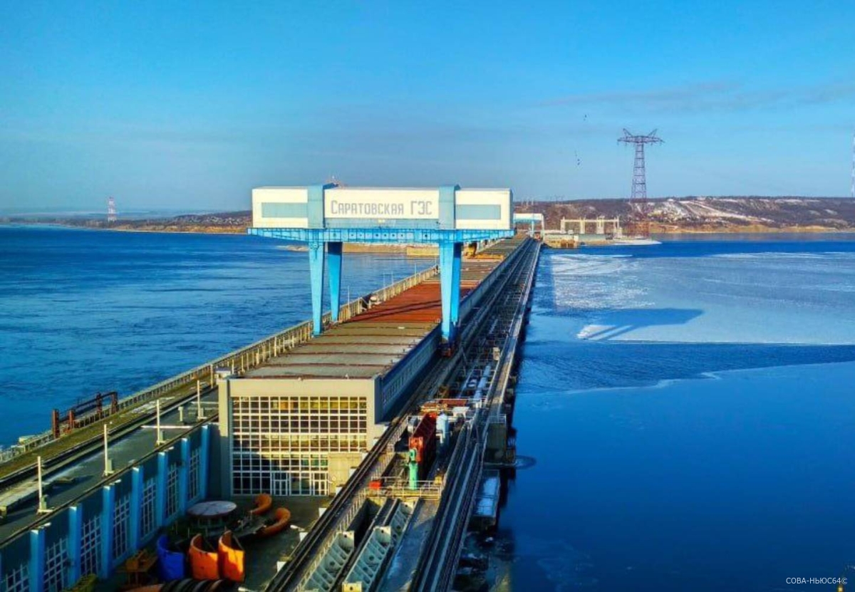 Саратовская ГЭС увеличила мощность до 1505 МВт