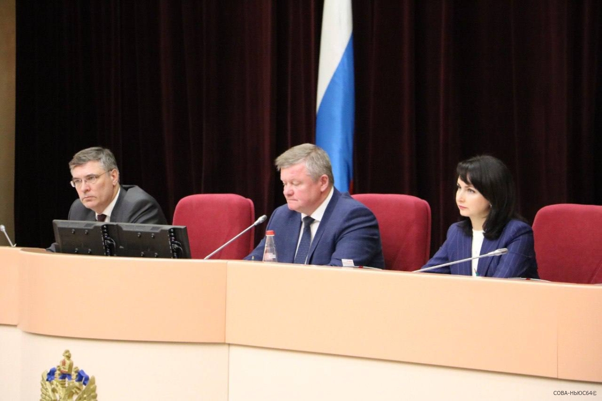 Закон о парламентском контроле приняли в Саратовской области