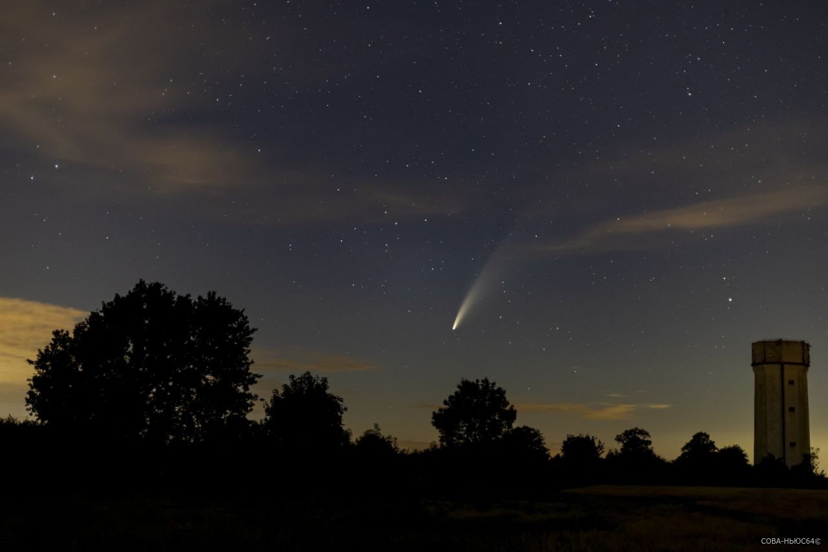 В начале февраля саратовцы смогут увидеть зеленую комету