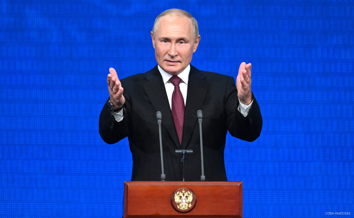 Послание Владимира Путина Федеральному собранию состоится 21 февраля