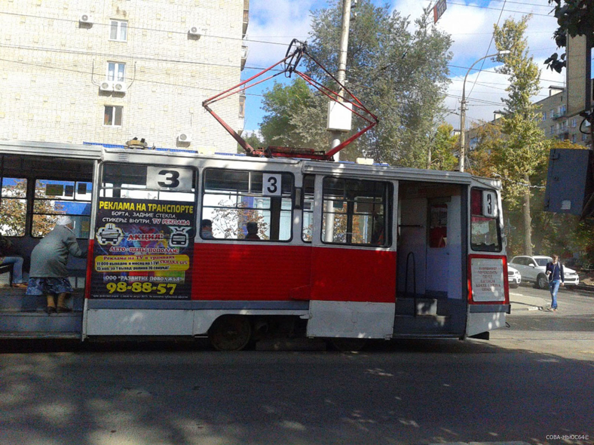 В центре Саратова прервано движение четырех трамваев и трех троллейбусов