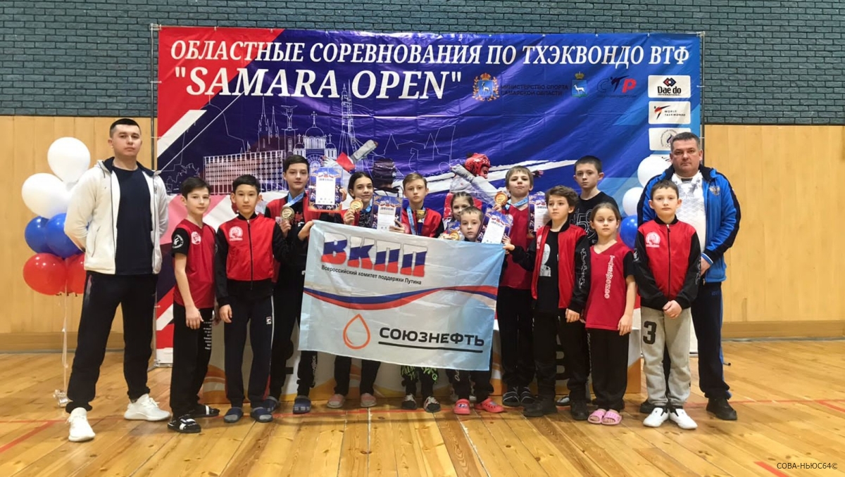 Саратовцы завоевали 6 медалей на соревнованиях по тхэквондо ВТФ «Samara Open»
