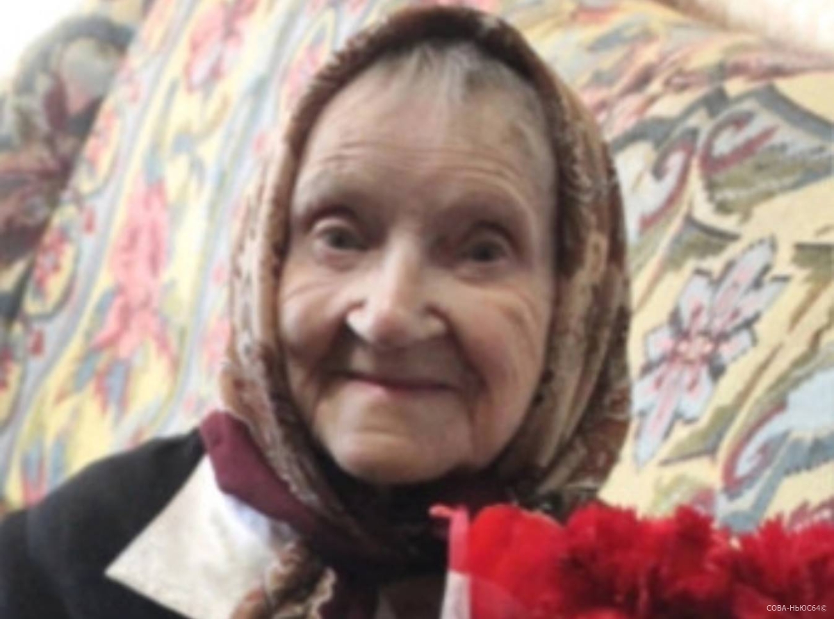 Медсестра Великой Отечественной Галина Ребцовская умерла в возрасте 100 лет под Саратовом