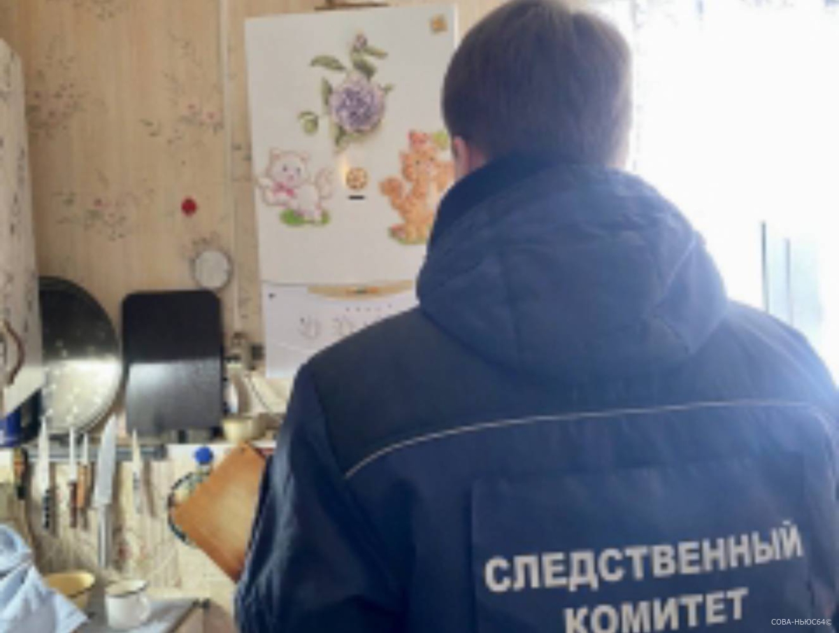 Зарезанного мужа обнаружила в квартире жительница Ленинского района Саратова