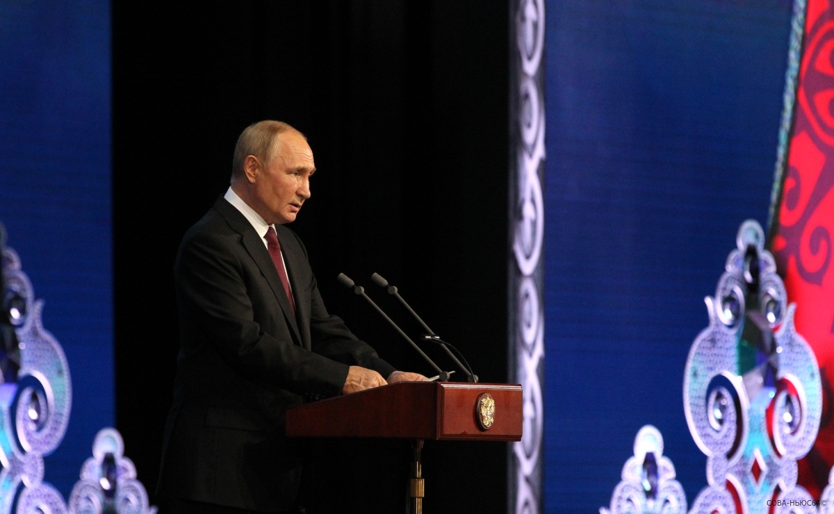 Президент Путин поручил к 1 мая упростить использование Fan ID