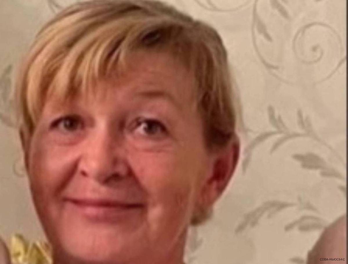 Пропавшая в Балаково 57-летняя Любовь Гуз найдена мертвой