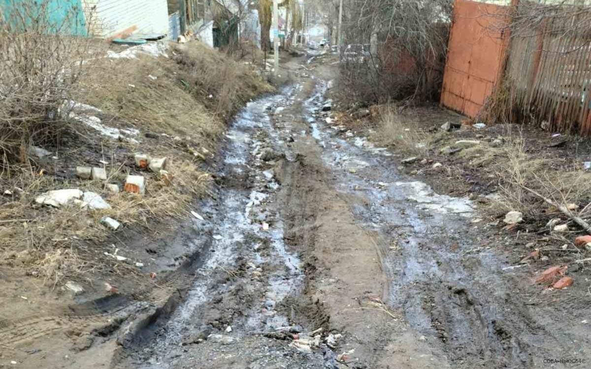 Жители поселка Агафоновка пожаловались на ужасное состояние дороги