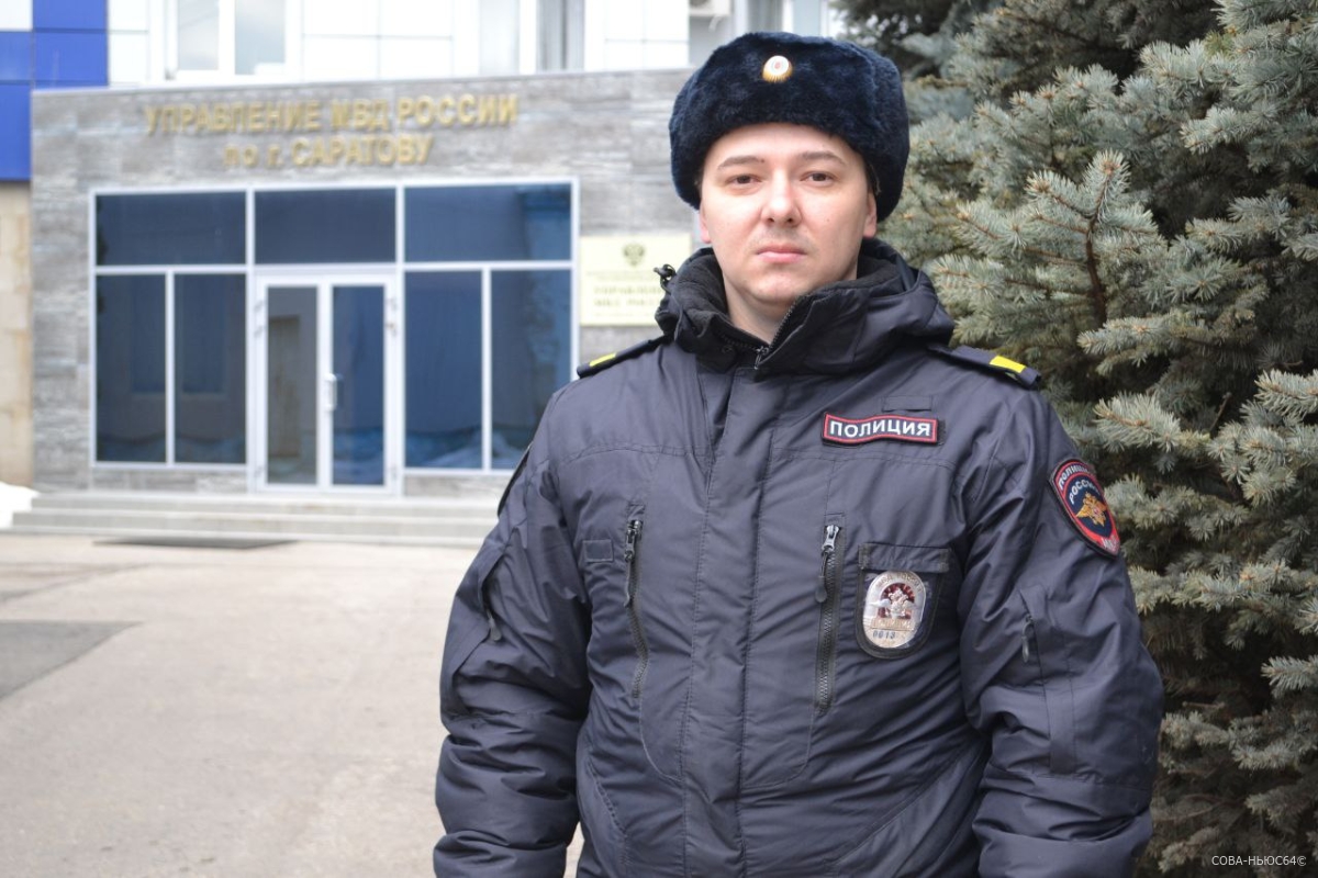 Саратовский полицейский Жиздюк пришел на помощь внезапно занемогшей пенсионерке