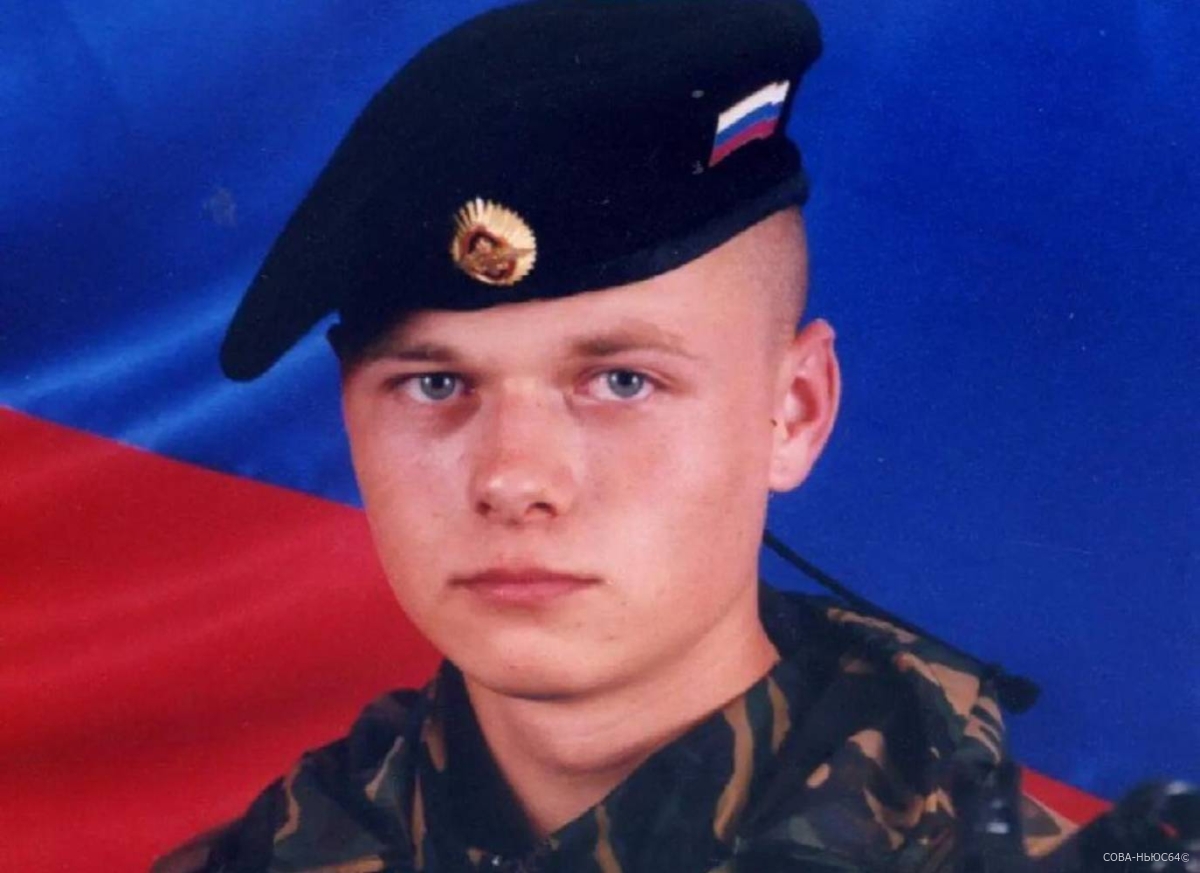 Доброволец Виктор Голубничий из Петровского района погиб в ходе спецоперации