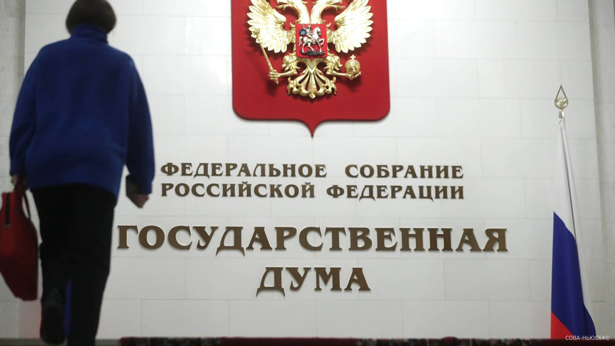 В Госдуме РФ ввели новые ограничения для уклонистов от военной службы
