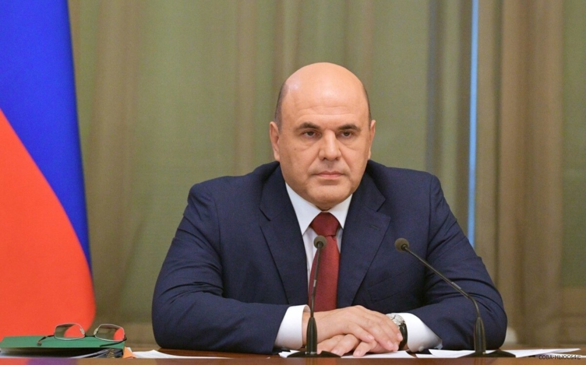 Премьер-министр РФ Мишустин заявил об уверенном восстановлении экономики страны