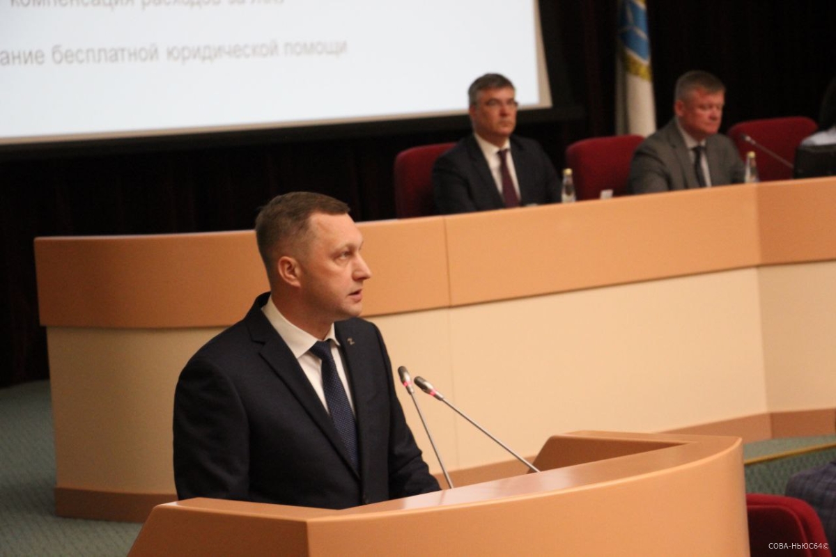 Бусаргин перенес свой ежегодный отчет перед депутатами Саратовской областной думы