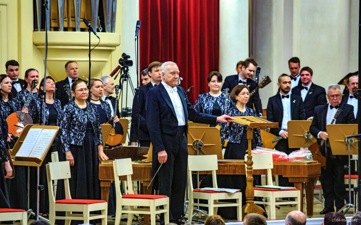 В Саратовской филармонии выступит Андреевский оркестр