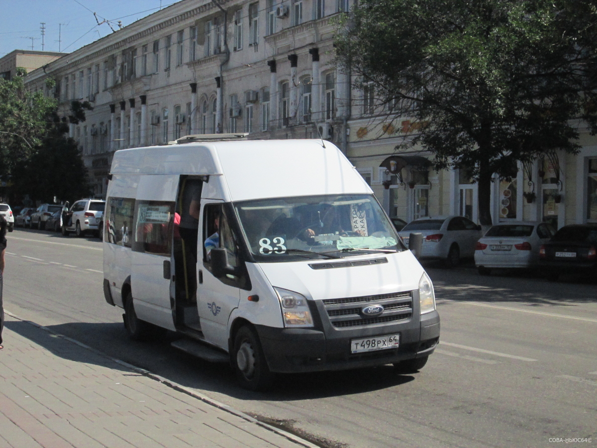 Схему движения автобуса № 83 изменили в Саратове