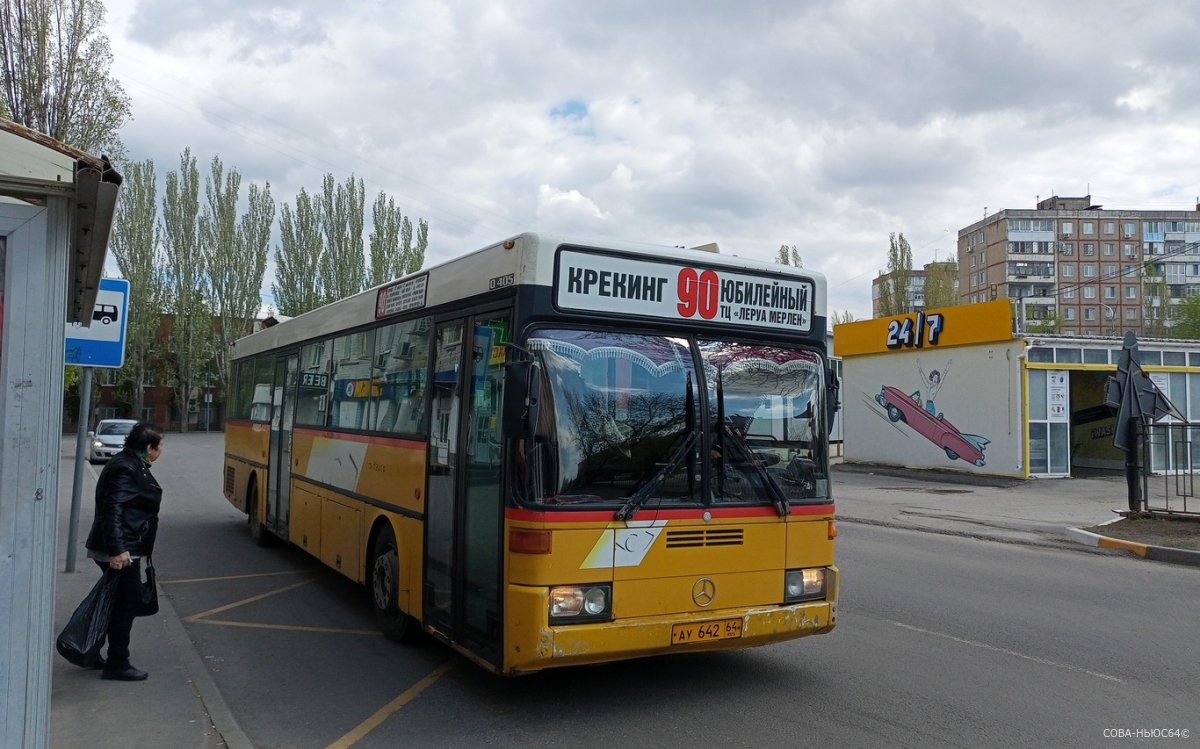 В Саратове изменили схему движения автобуса маршрута № 53