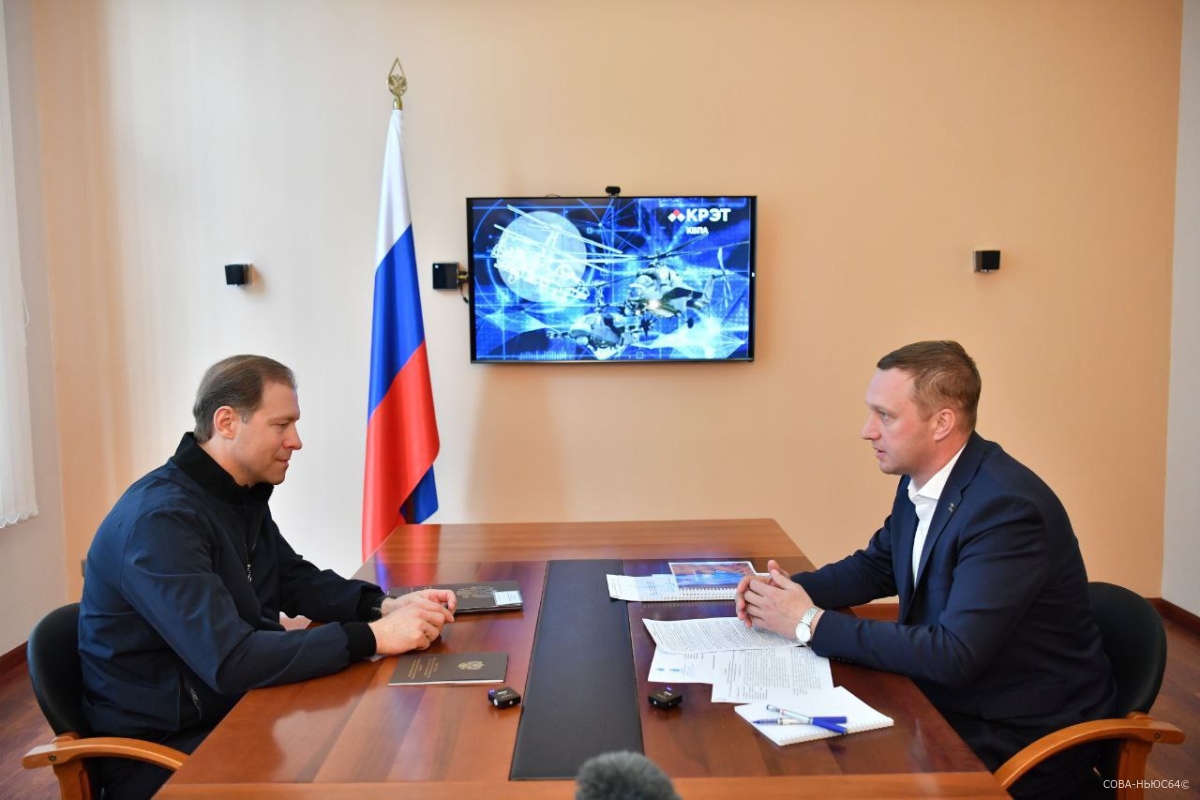 Денис Мантуров обозначил перспективы развития радиоэлектронного кластера в Саратовской области