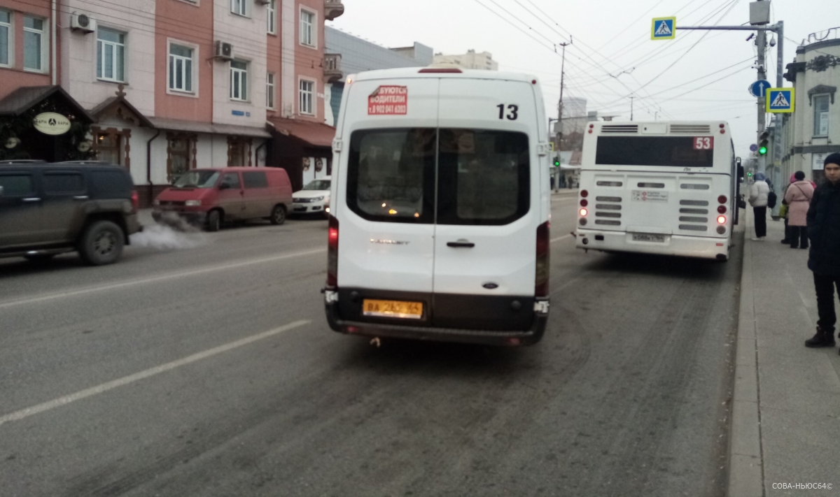 Автобусный маршрут №10 возобновил работу в Саратове