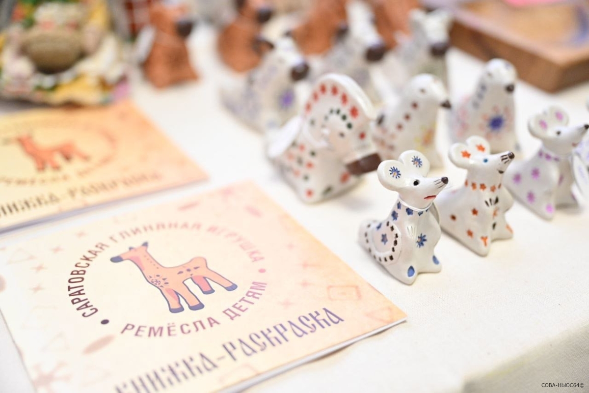 В «Ночь музеев» Палата ремесел устроит в Саратове выставку глиняной игрушки