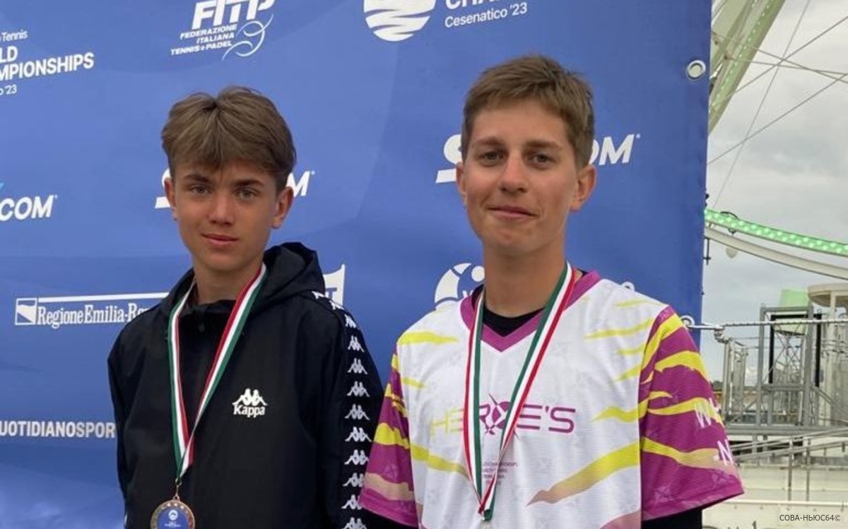 Саратовский теннисист стал бронзовым призером чемпионата мира