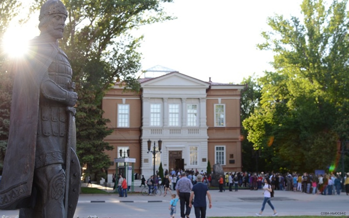 Радищевский музей проведет бесплатные экскурсии и лекции в Саратове