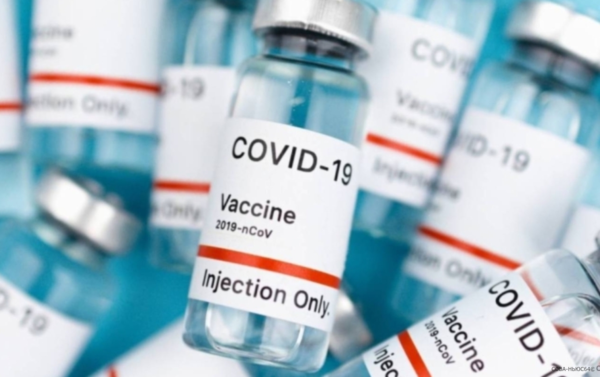 В Саратовской области признали отсутствие вакцины от коронавируса