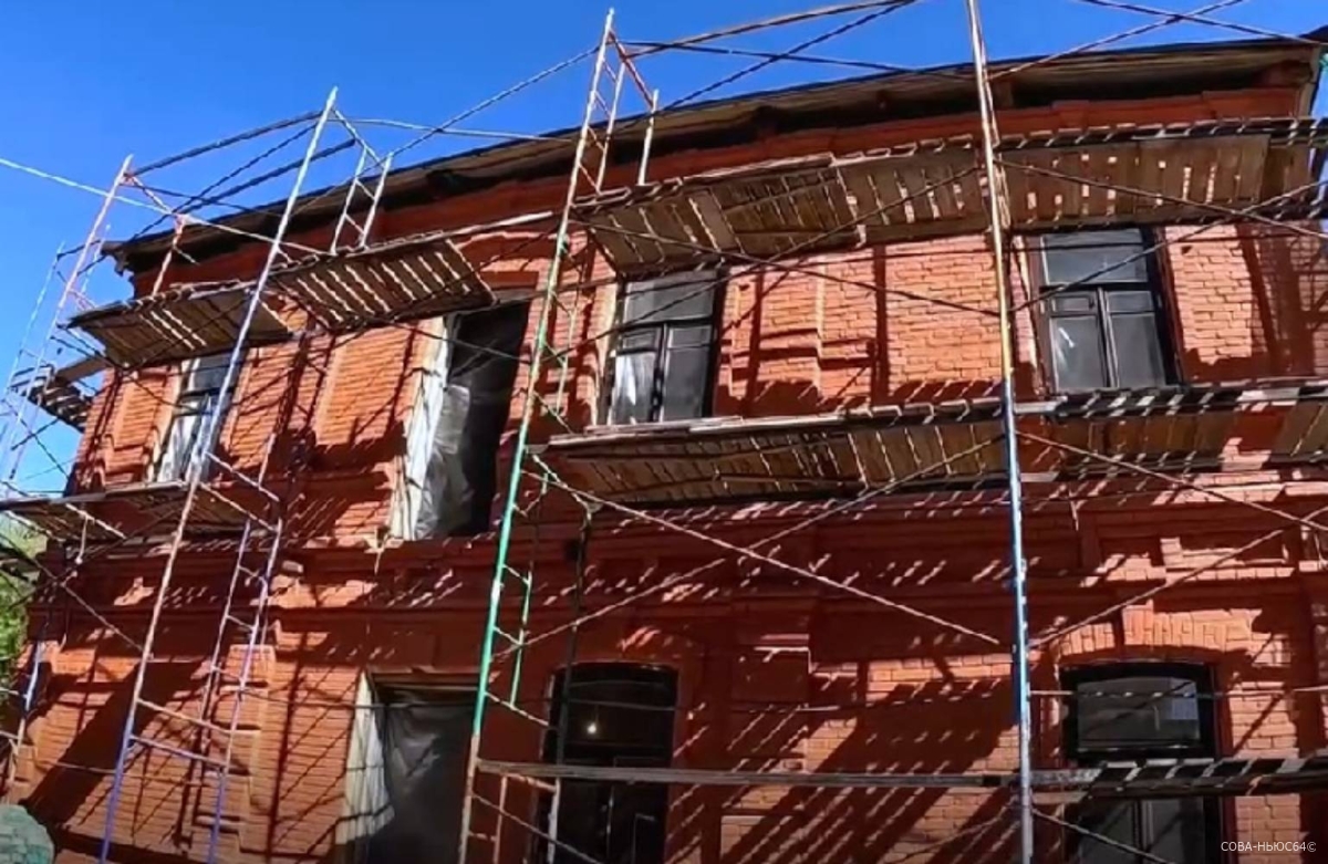 Реставрация музея-усадьбы Борисова-Мусатова в Саратове завершится к июлю
