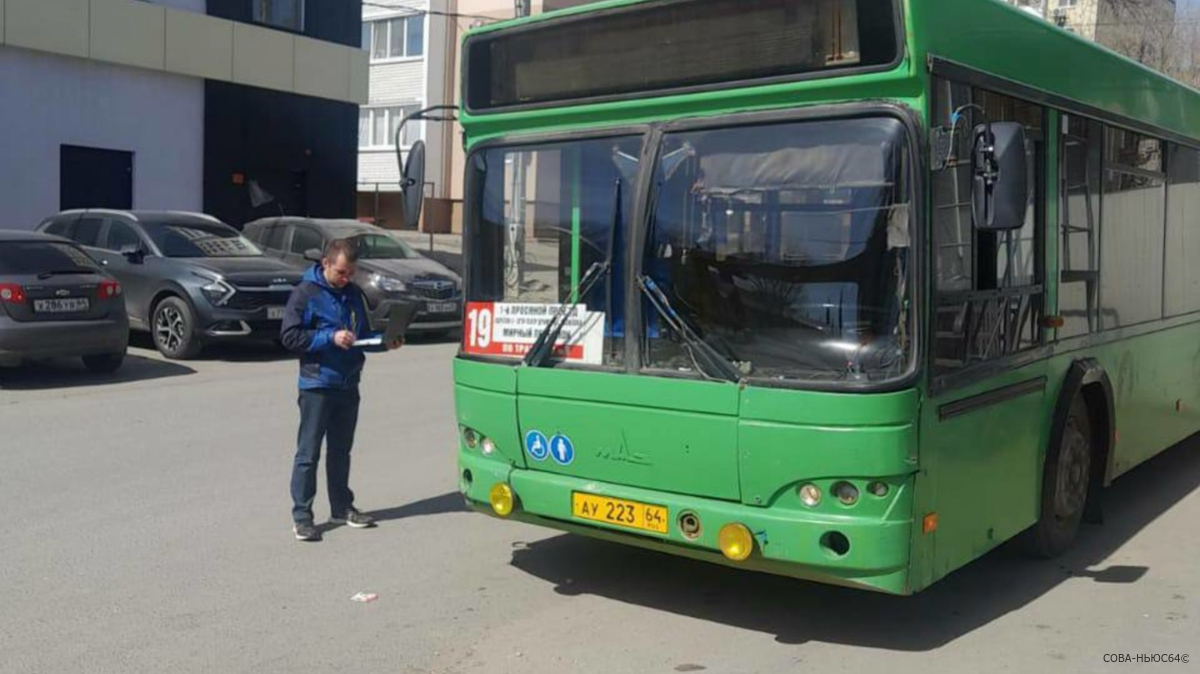 В Саратове большие автобусы №19 заменили малыми и увеличили их количество