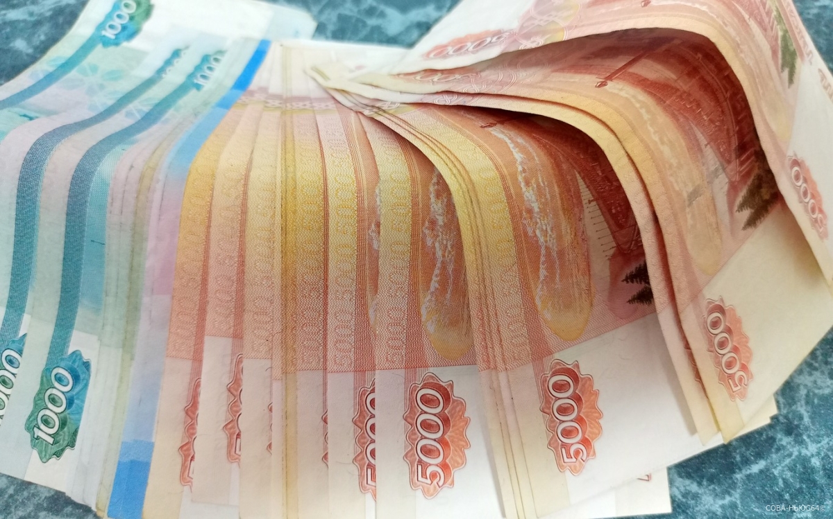 Саратовские многодетные семьи смогут рассчитывать на выплату в 250 тысяч рублей
