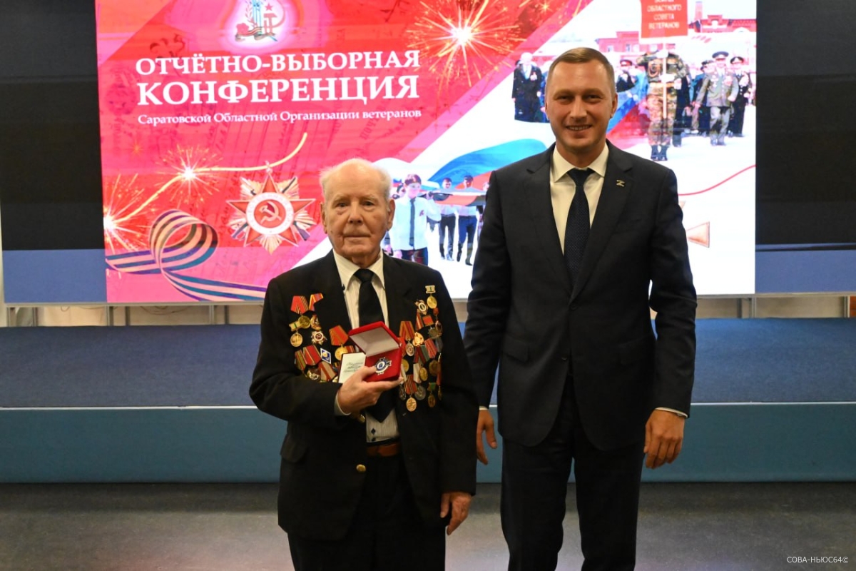 Губернатор Бусаргин наградил заслуженных ветеранов